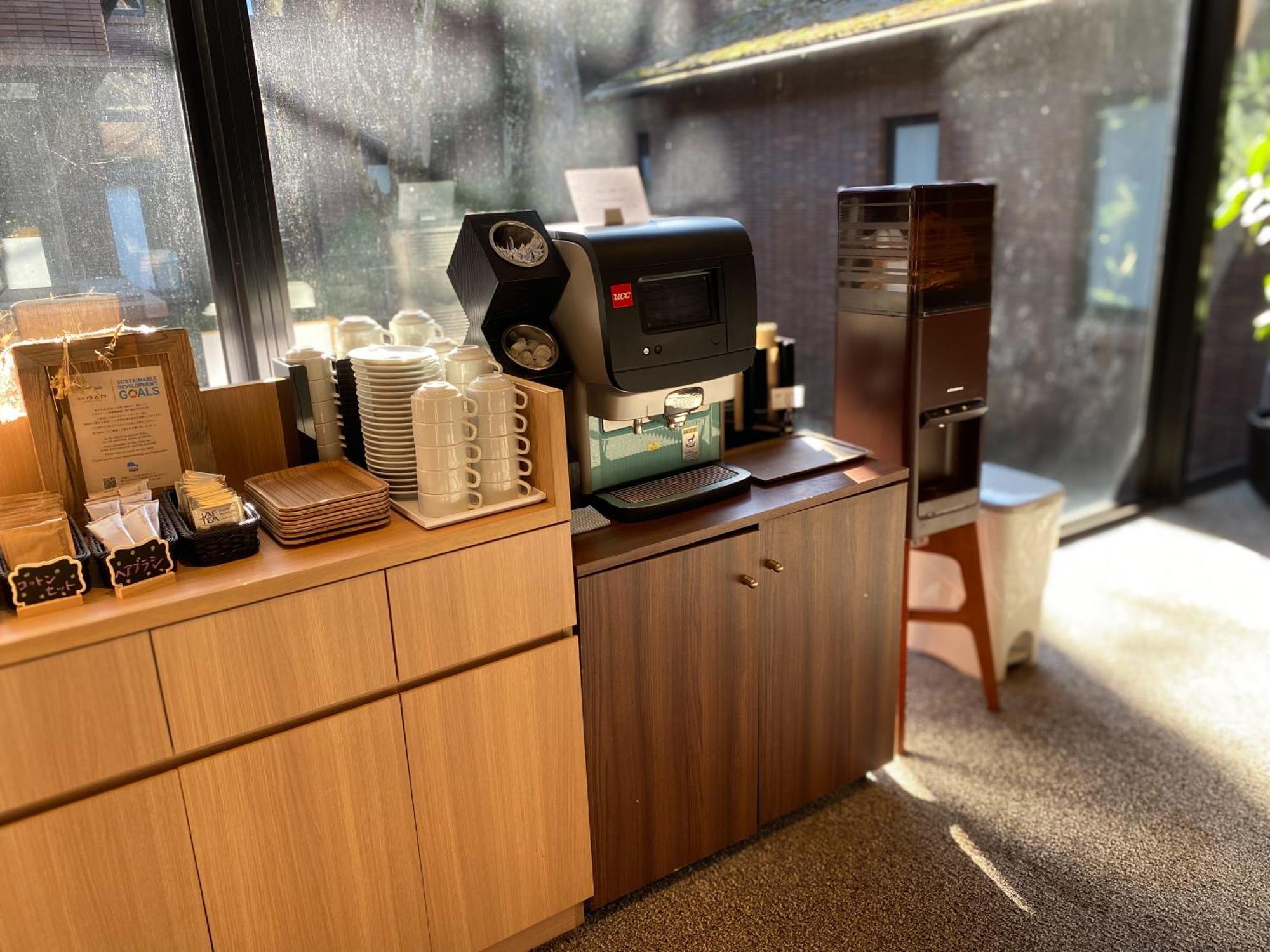 Hakone Yutowa Hotel ภายนอก รูปภาพ